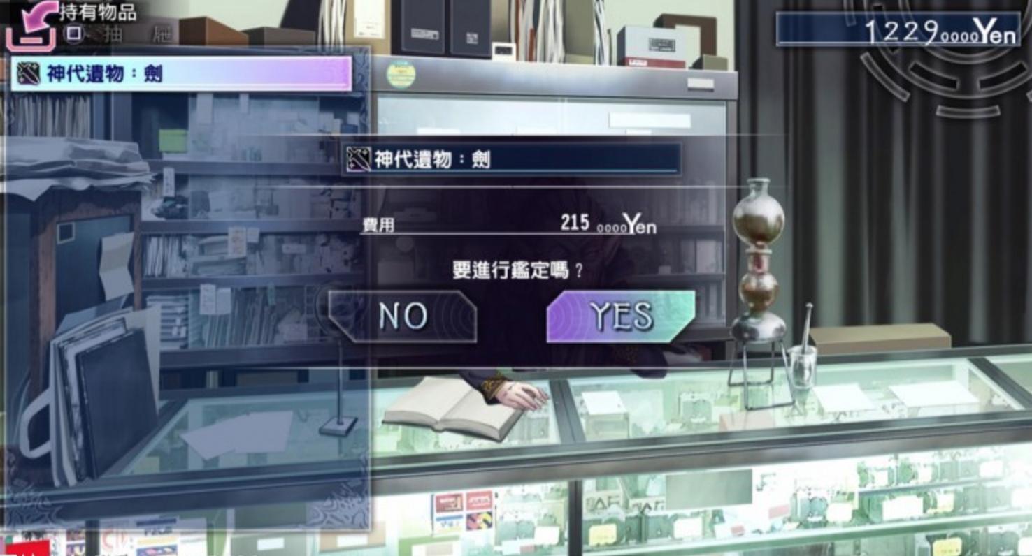 2.21本猫主机卡比中文官网公布！火焰纹章为任天堂赚了近3亿美元