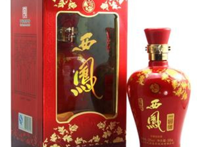 活着凤翔,活着从南阳回来是件有趣的事