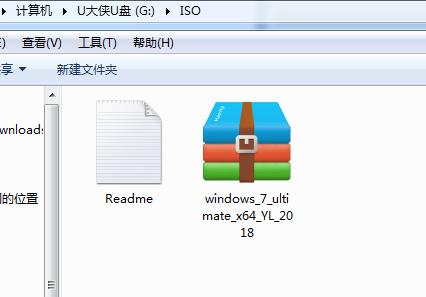 利用电脑制作系统启动盘,没有电脑怎么制作系统启动盘