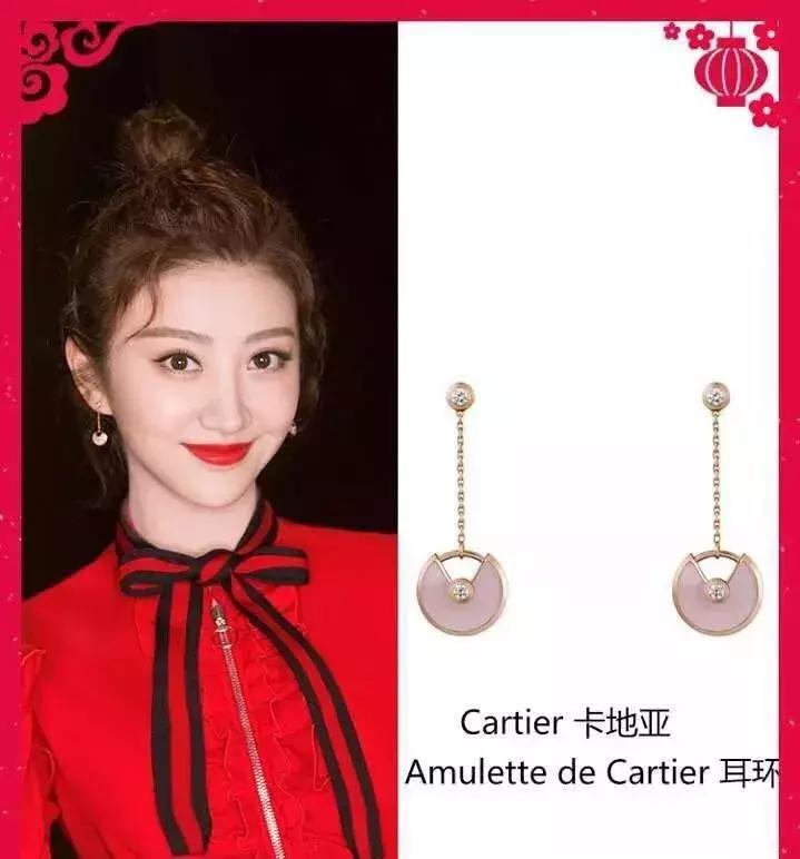 18年明星同款,18年央视春晚小品大全