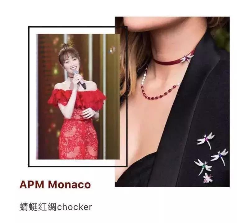 18年明星同款,18年央视春晚小品大全