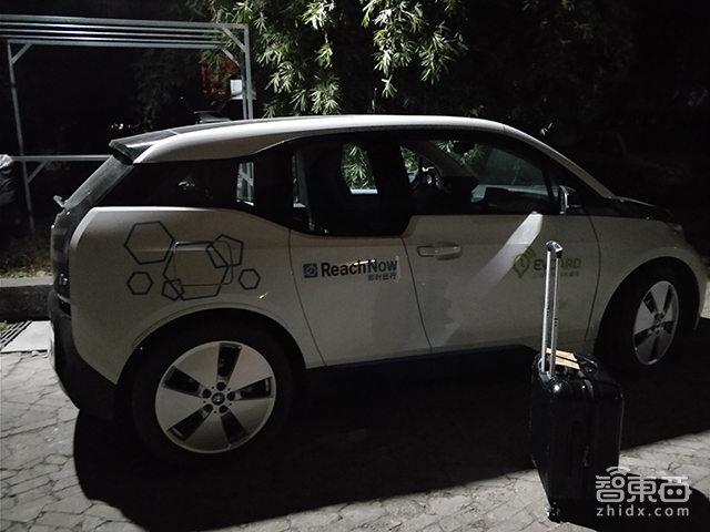 濂旈┌smart鍒嗘椂绉熻祦,濂旈┌smart绉熻祦