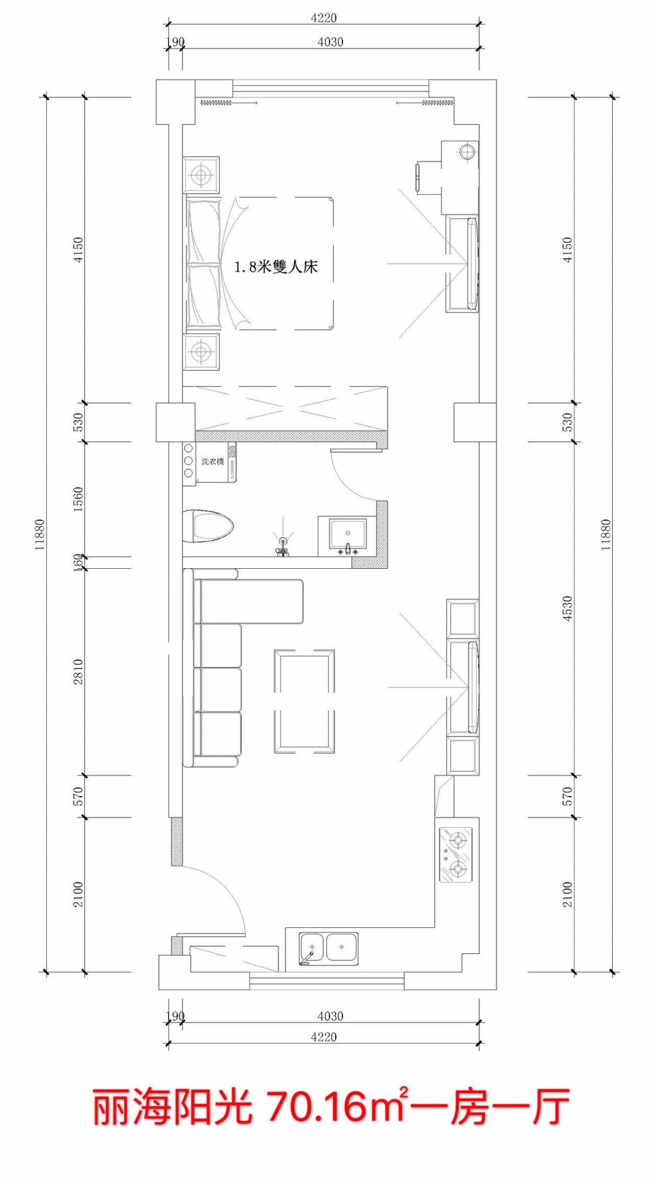 长寿乡，城中央，养老还看丽海阳光