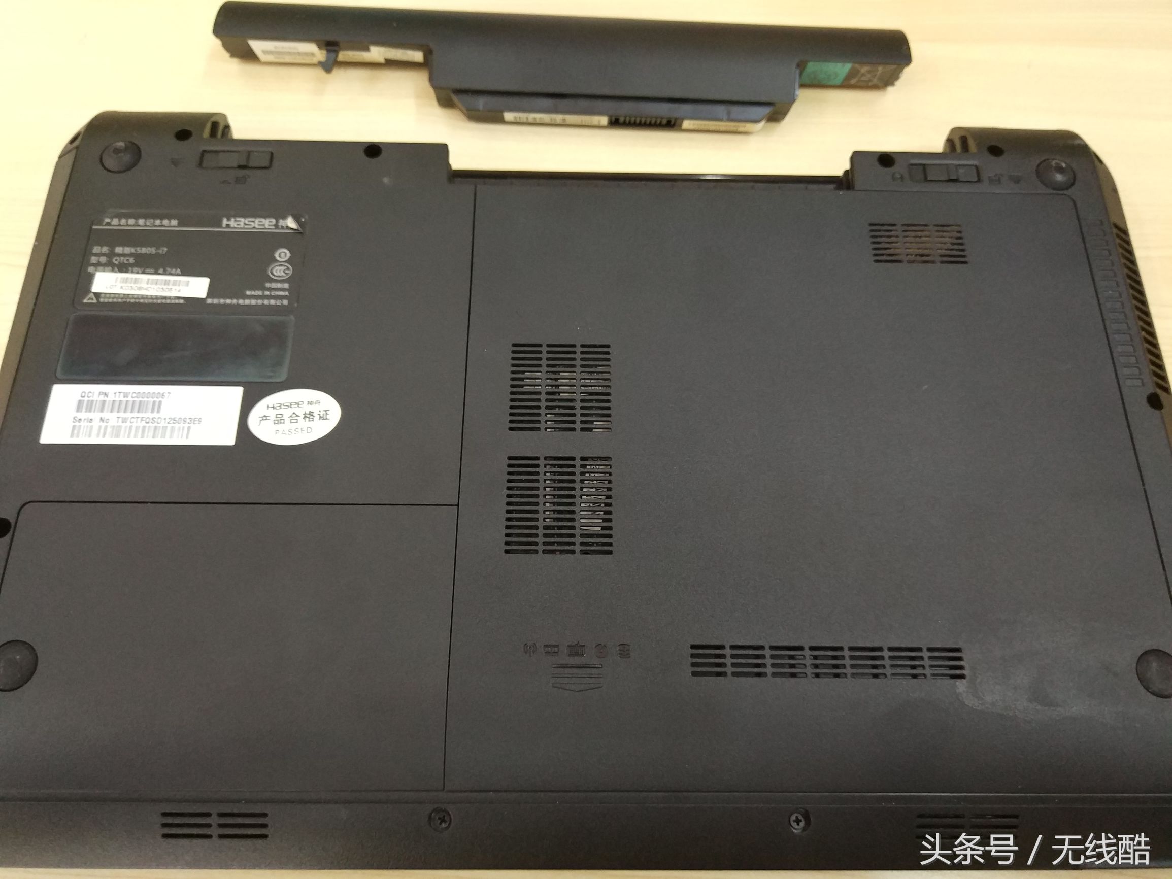 神舟11代笔记本拆机,神舟笔记本拆机13代