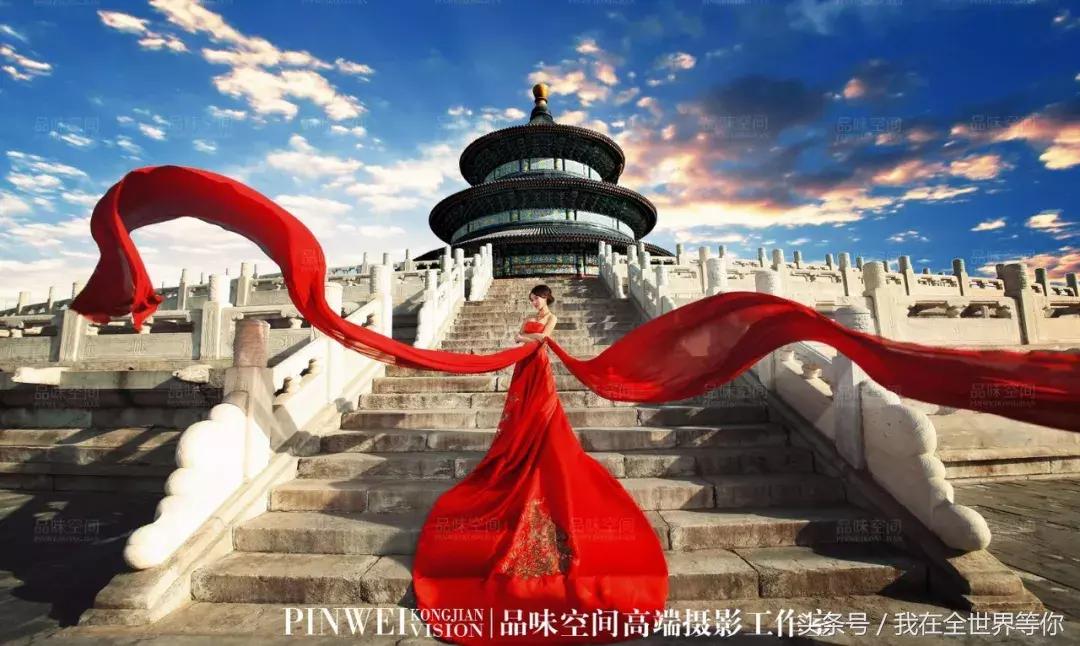 北京婚纱摄影有什么风格的,北京有名的婚纱