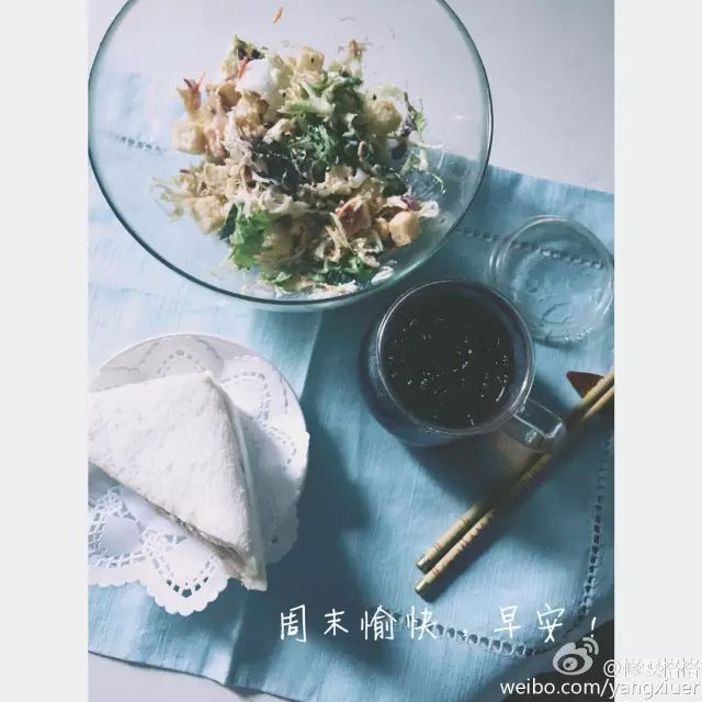 被营养早餐治愈的一天,被早餐治愈的一日