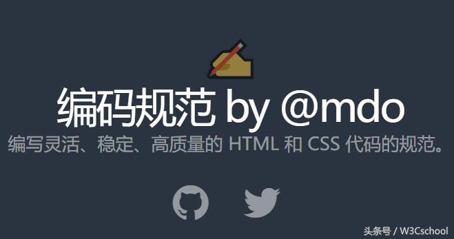 前端程序员个人网站,github上开源的前端网站代码