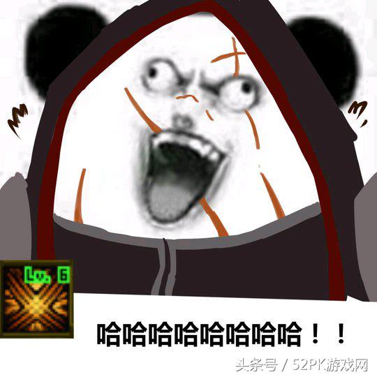 DNF搞笑表情包,dnf2017表情包