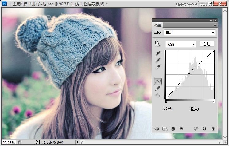 ps室内复古少女怎么调色,ps欧美时尚风格调色