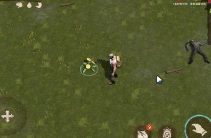 您的假期余额已不够请续费,您的假期余额已欠费