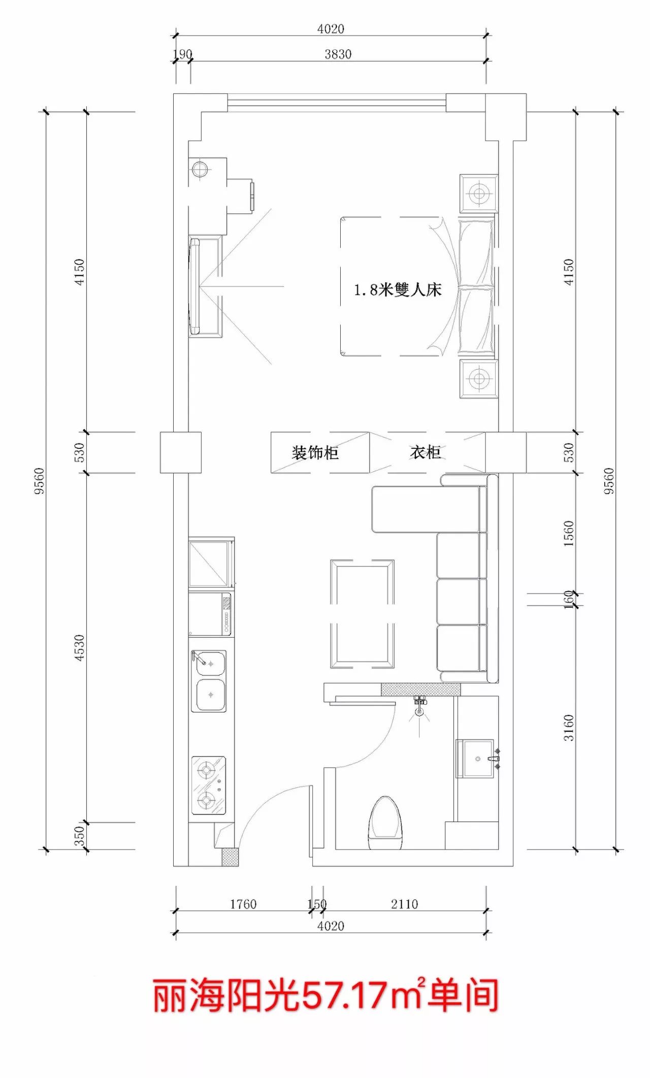 长寿乡，城中央，养老还看丽海阳光