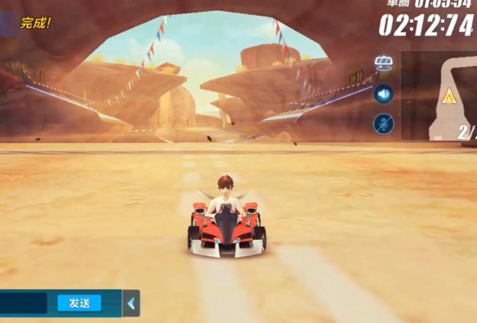 qq飞车手游a车帝王,qq飞车手游a车图鉴