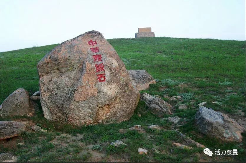 45万人的名片，太漂亮了！！《奈曼人的名片》最新版，45万次！！！精工打造！！！