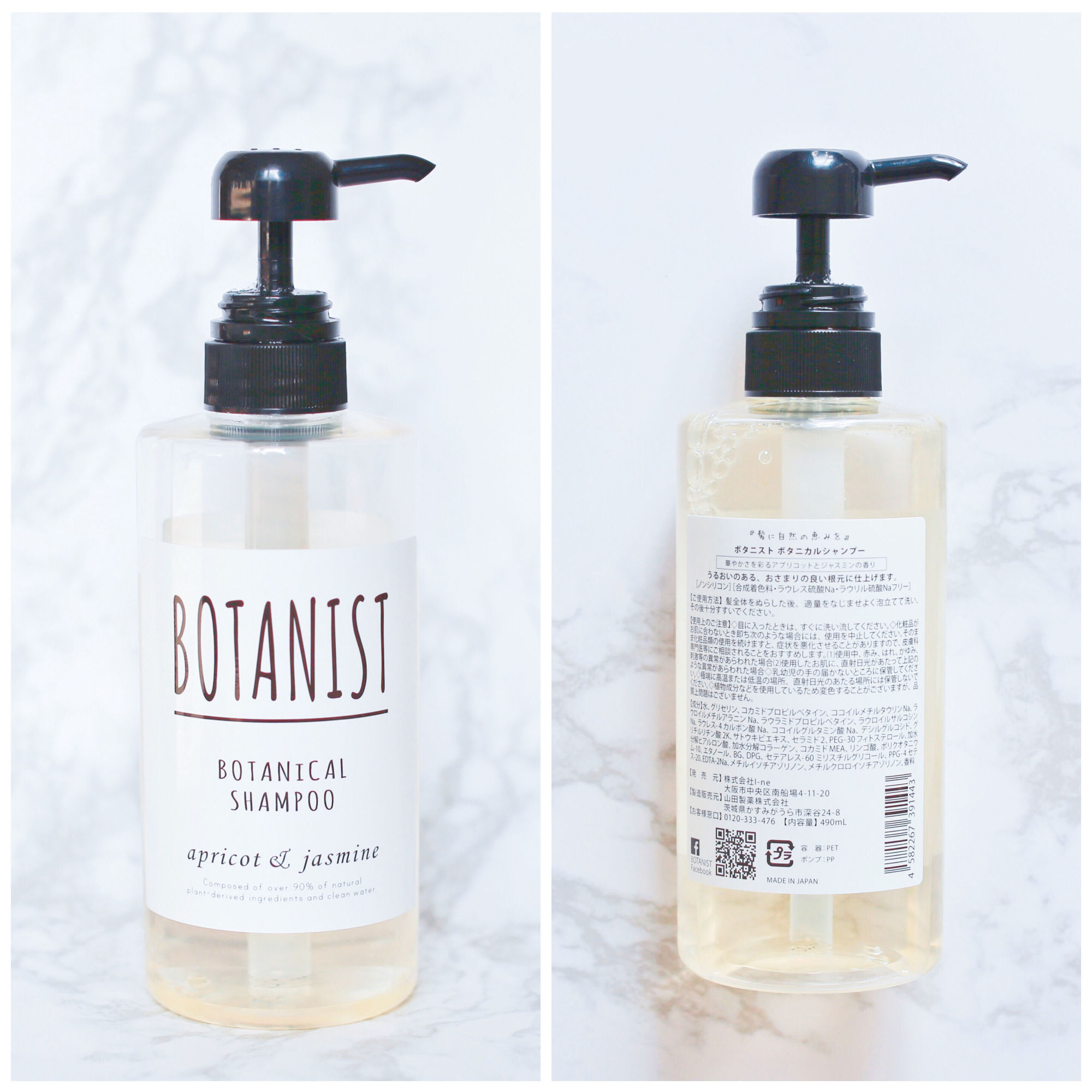 比较好用的无硅油洗发水,最好用的无硅油洗发水推荐