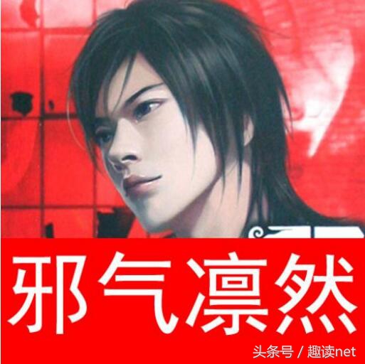 小说热度排行榜校花的贴身高手,十大巅峰都市小说校花的贴身高手