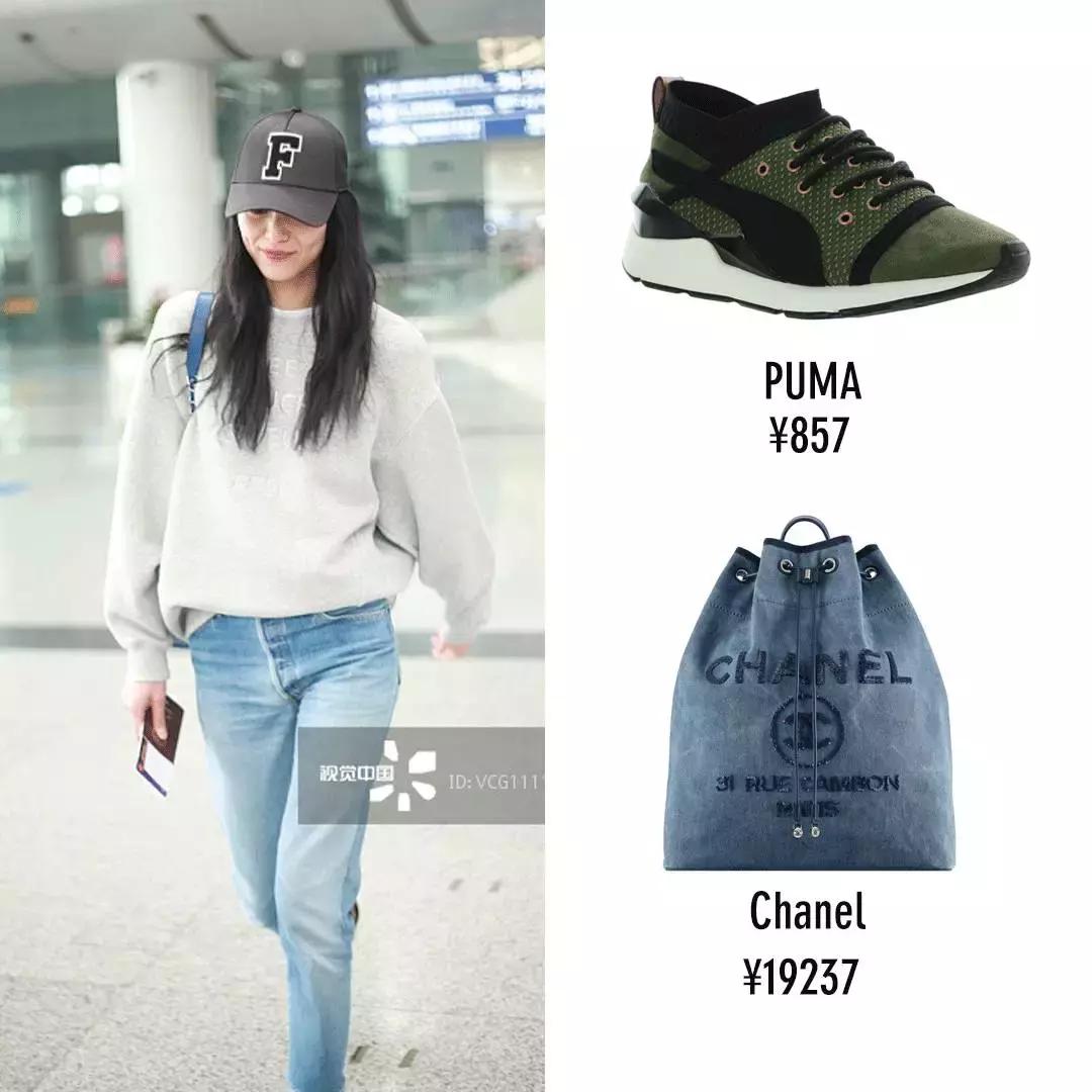 刘雯的高级穿搭一般人也可以拥有,刘雯最新日常穿搭图片