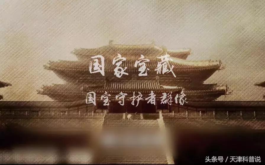 青铜器原本是什么颜色的,青铜器为什么会变成绿色和蓝色