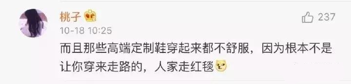 7000多买的gucci包,gucci包6千左右