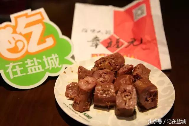 即食鸭脖爆款榜,盐城鸭脖哪家好吃