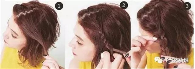 超减龄编发教程超简单,九款四季皆宜的时尚编发教程