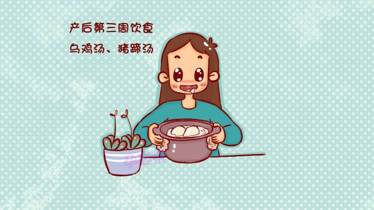哺乳期吃什么食物下奶最快最好,月子里第几天可以吃下奶的食物