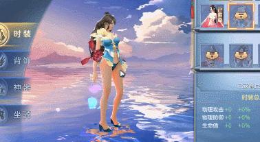 您的假期余额已不够请续费,您的假期余额已欠费