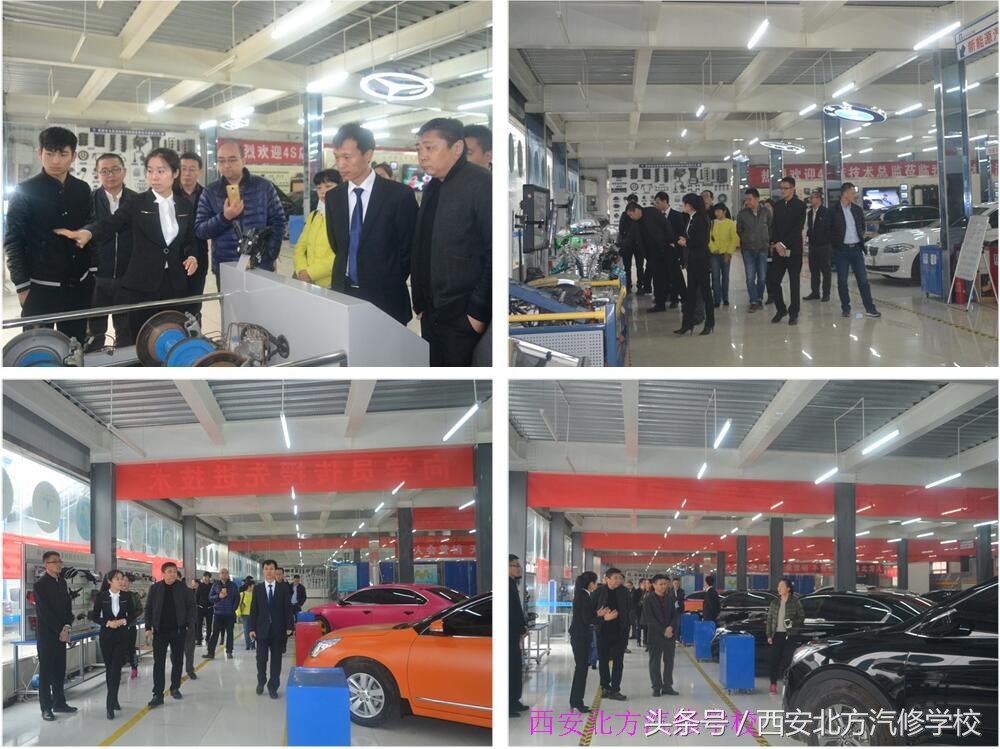 西安汽修学校排行榜怎么选,西安正规的汽修学校