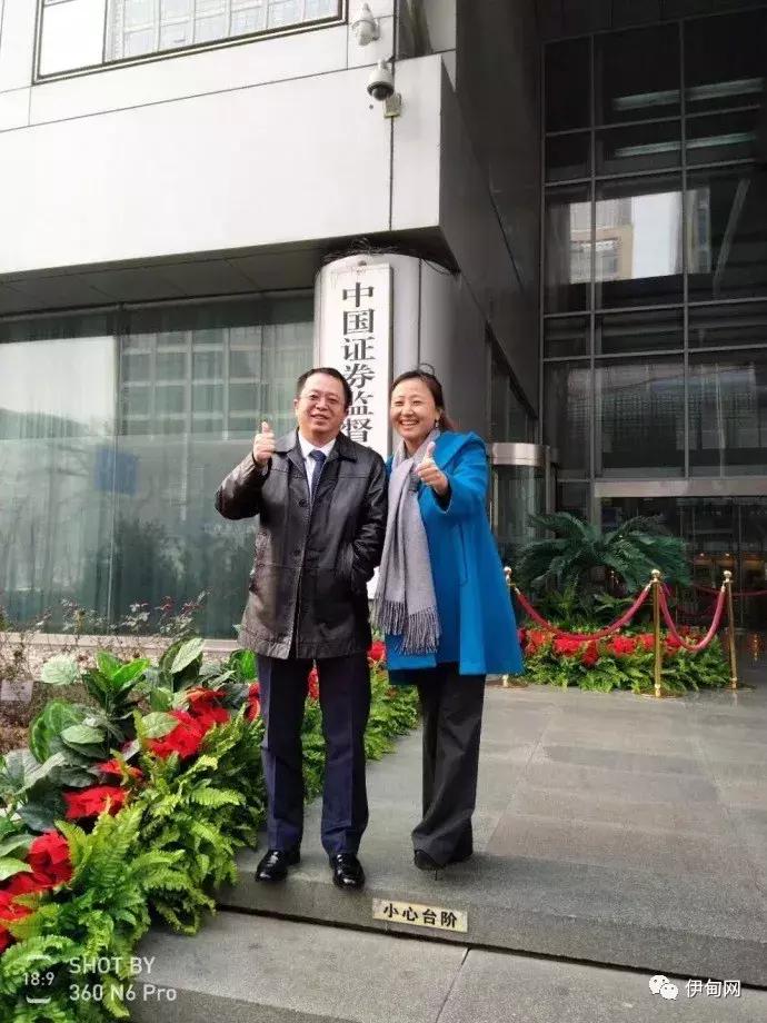 浅谈360借壳上市，为什么要回归A股？