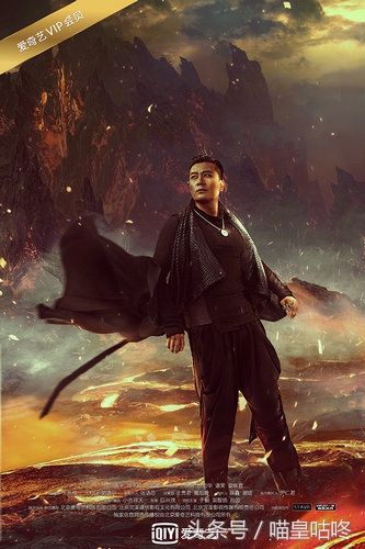 灵魂摆渡里赵吏的真实身份,灵魂摆渡阿金和赵吏的故事