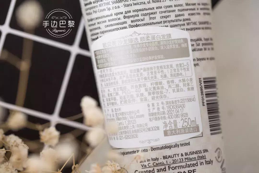 10个克服节后综合征的方法,快速消除节后综合症