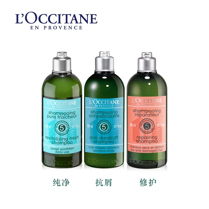 比较好用的无硅油洗发水,最好用的无硅油洗发水推荐