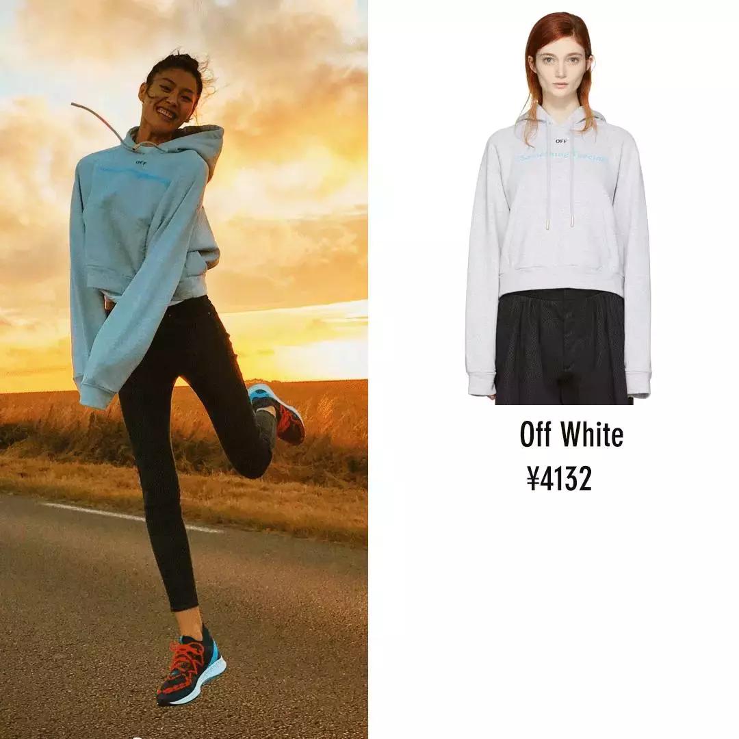 刘雯的高级穿搭一般人也可以拥有,刘雯最新日常穿搭图片