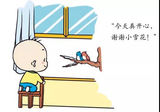 如何提醒家长重视不让爬窗台,如何告诉孩子爬窗台危险