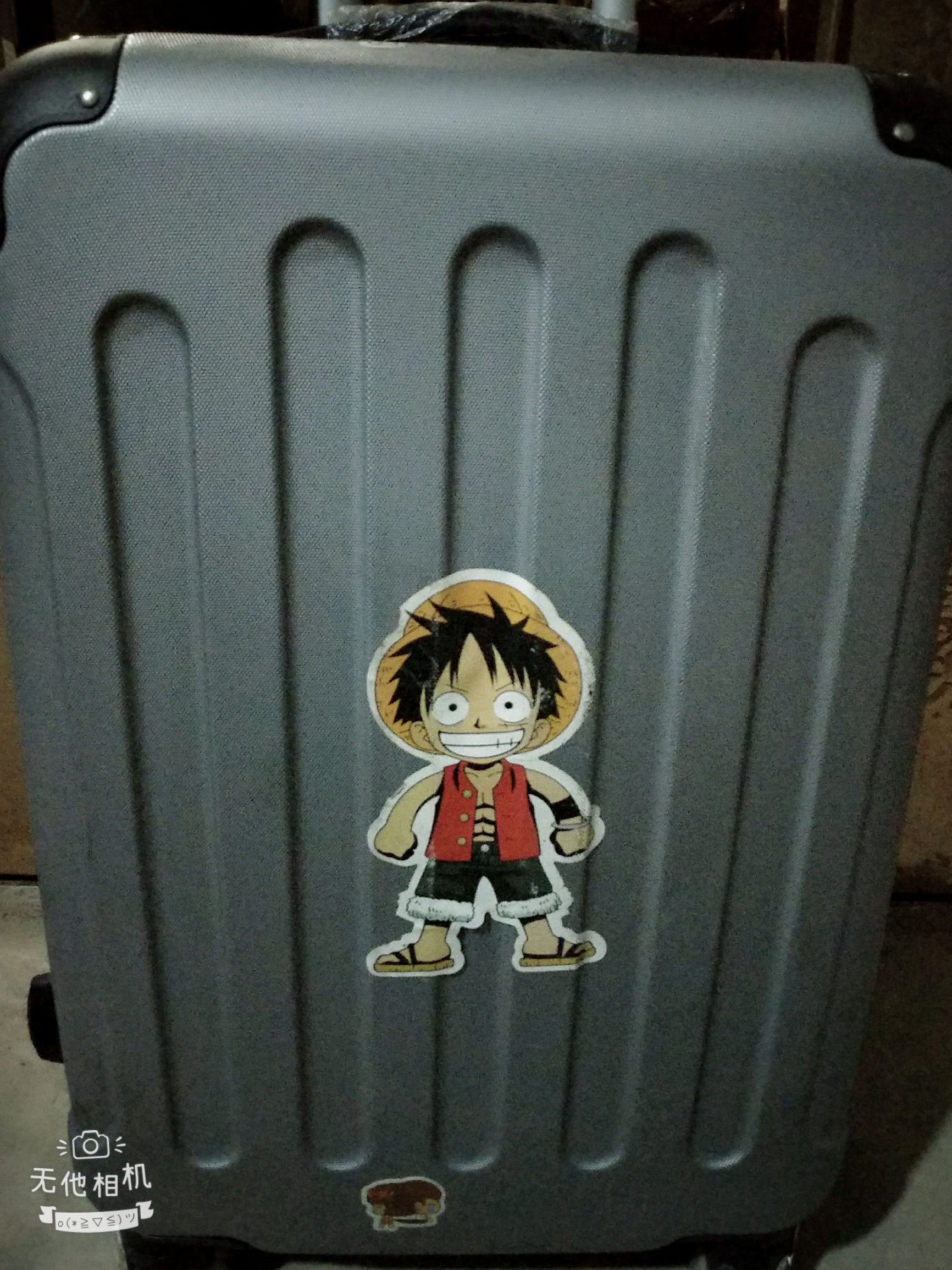 初入社会感悟最深的句子,致刚进入二十岁的自己