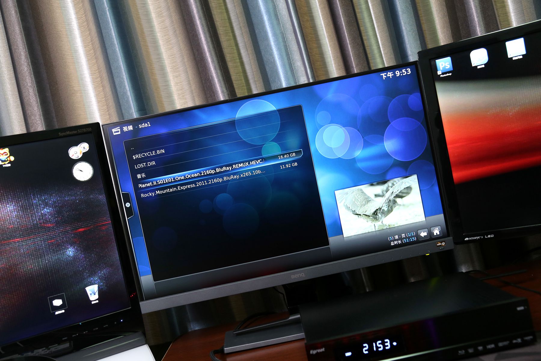 明基benq22寸,明基benq显示器xl2720z