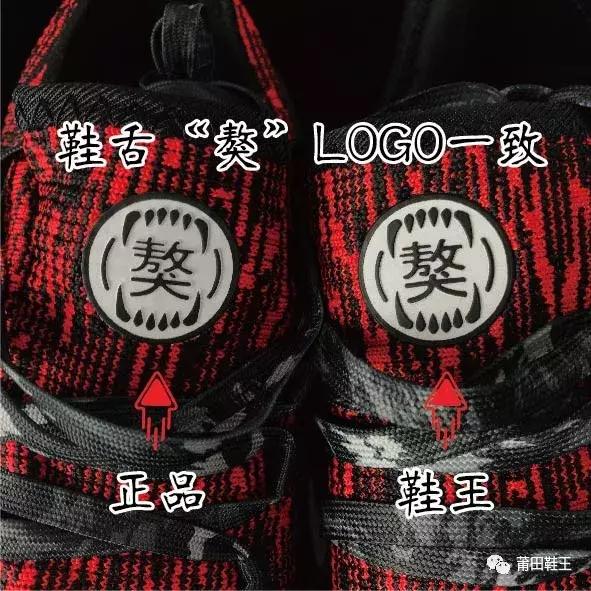 阿迪达斯pureboost怎么分辨真伪,adidasboost如何分辨真假