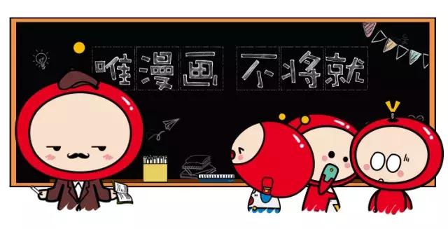 刀塔鄙视链,刀塔嘲讽英雄联盟