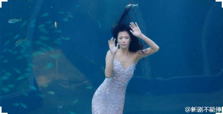 你知道都有哪些女星饰演过美人鱼吗？