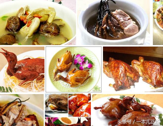 千万别“吃藕”丑，别跟我谈物种泛滥，在哥眼中你只是道菜！