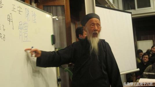 名不正则言不顺的后果,名不正则言不顺也