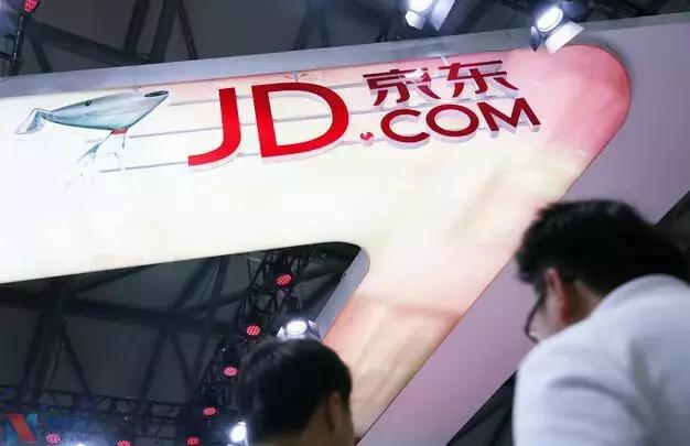 京东快递的运费最高能有多少,京东快递涨价最新消息