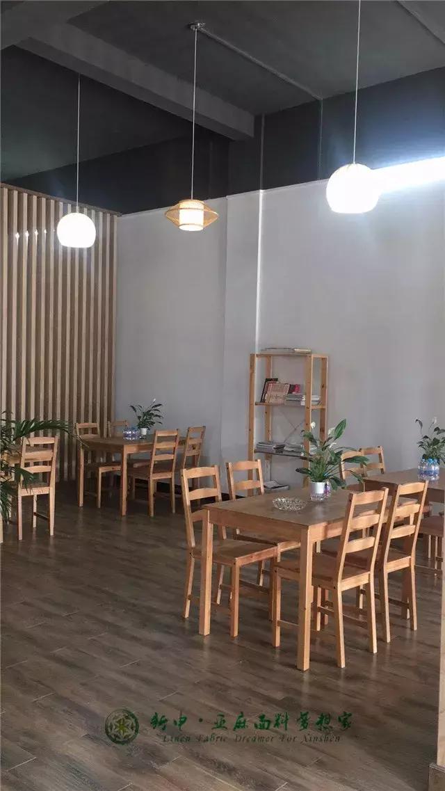 红酒遇见亚麻，新春优雅+——2018年新申亚麻村狗年新春葡萄酒会