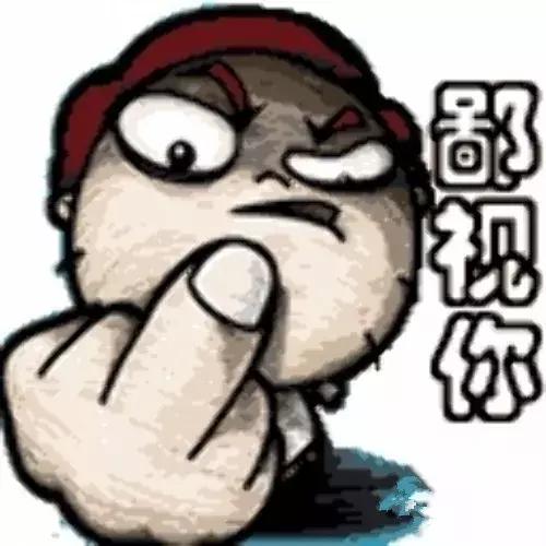 刀塔鄙视链,刀塔嘲讽英雄联盟