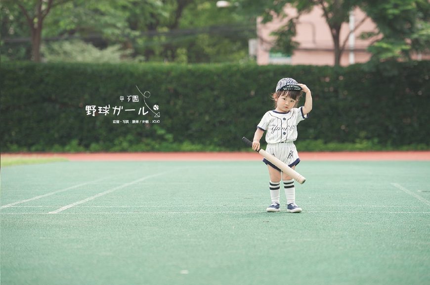 日本人有多爱排球运动,日本人有多热爱足球