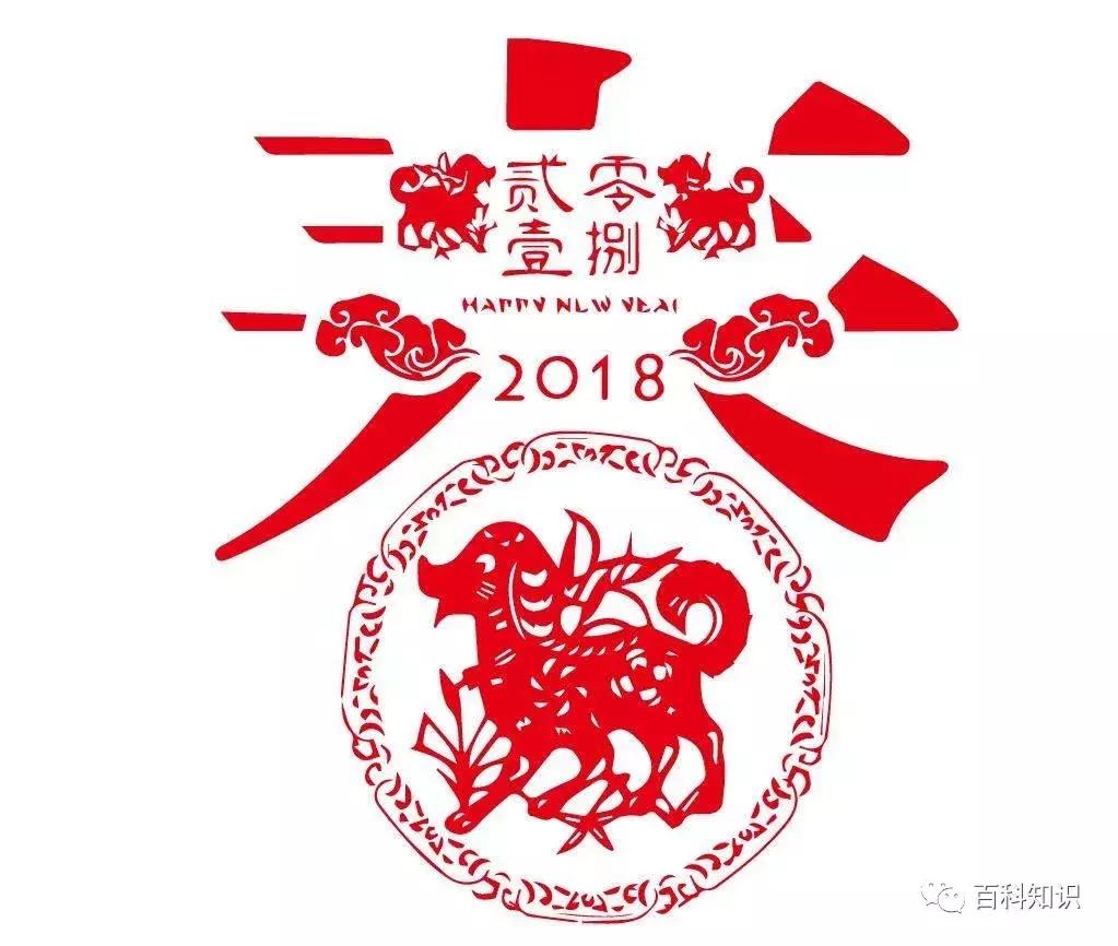 天气转暖，犬来大地报春意