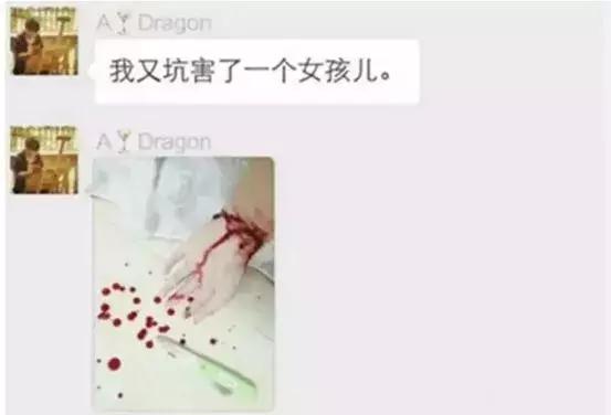 暴利职业：恋爱顾问，骗炮400个姑娘、劈腿17个女友