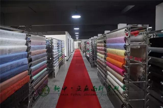 红酒遇见亚麻，新春优雅+——2018年新申亚麻村狗年新春葡萄酒会