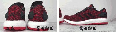 阿迪达斯pureboost怎么分辨真伪,adidasboost如何分辨真假
