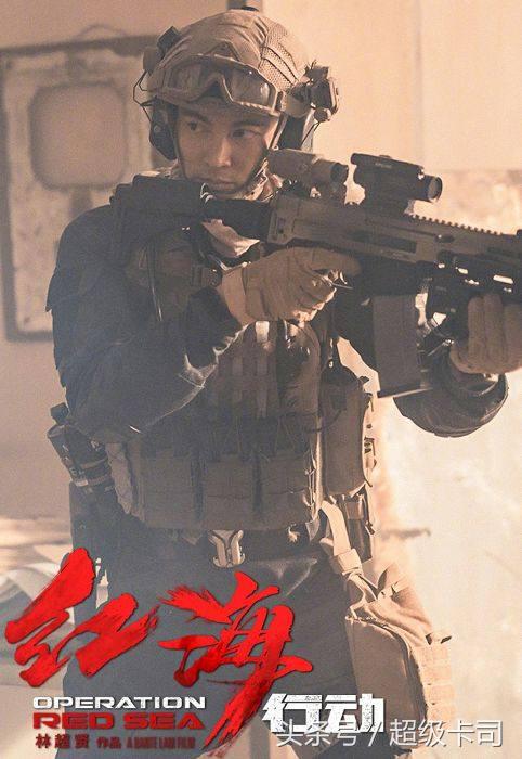 红海行动蛟龙突击队人员编制,红海行动里蛟龙突击队属于什么兵