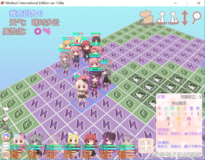 moekuri——同时打牌，下棋，搞姬是什么感受？